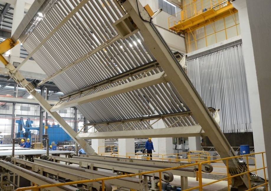 爱游戏(ayx)中国官方网站