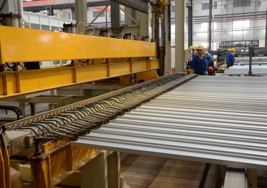 爱游戏(ayx)中国官方网站