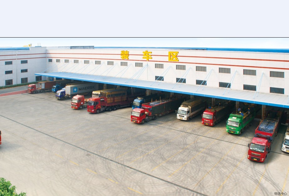 爱游戏(ayx)中国官方网站