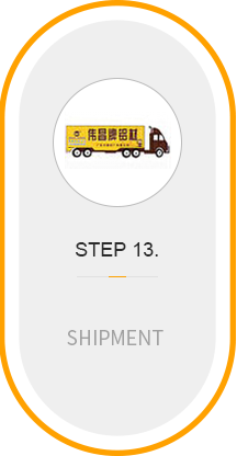 爱游戏(ayx)中国官方网站