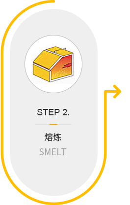 爱游戏(ayx)中国官方网站