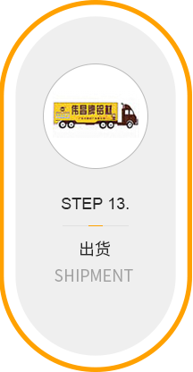 爱游戏(ayx)中国官方网站