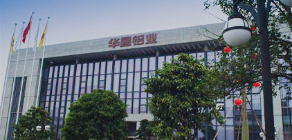 爱游戏(ayx)中国官方网站