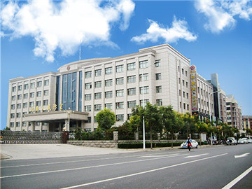 Henan Civil Air Defense Building