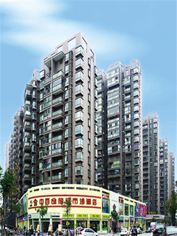 Hubei Wuhan Friendship International Broadway