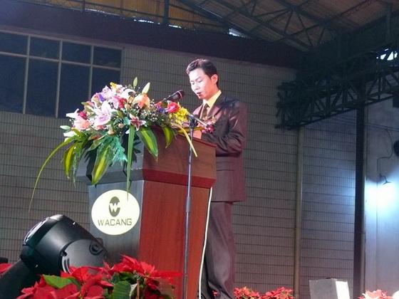 2006年度总结表扬大会暨员工联欢会