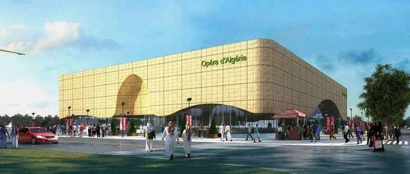 【工程案例】国之荣耀，，铝绘经典——阿尔及利亚歌剧院，，伟昌铝材的精彩泛起