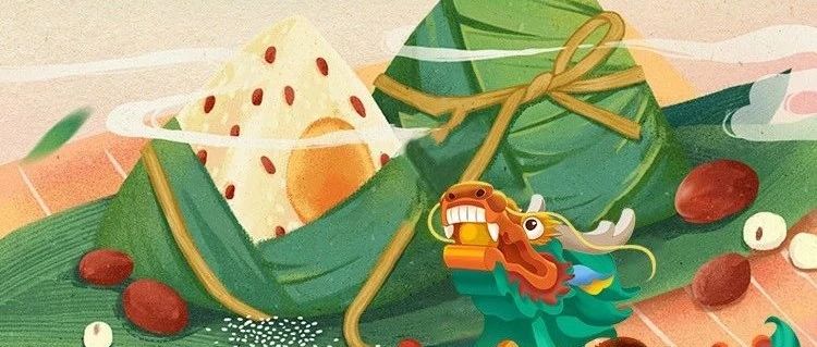 端午节丨端午安康，，，，愿福常伴