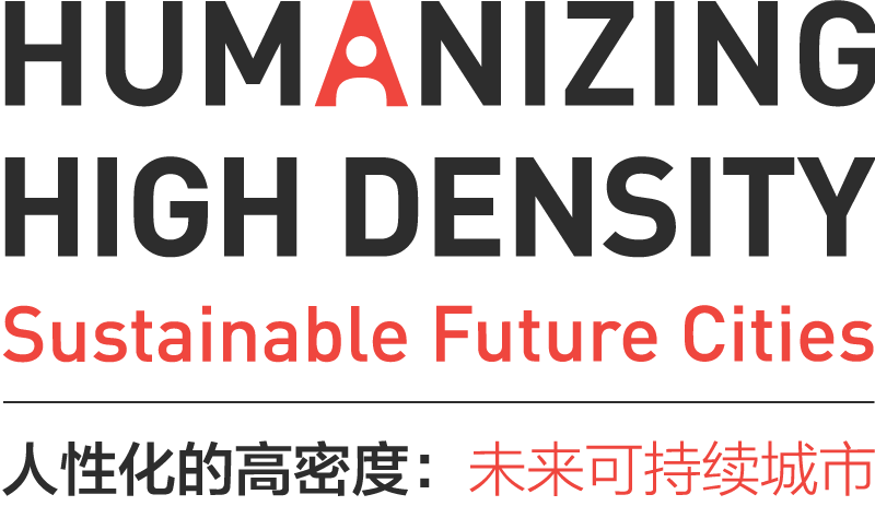 【预告】9.17ayx爱游戏铝业&深圳湾一号，，一场国际超高层对话