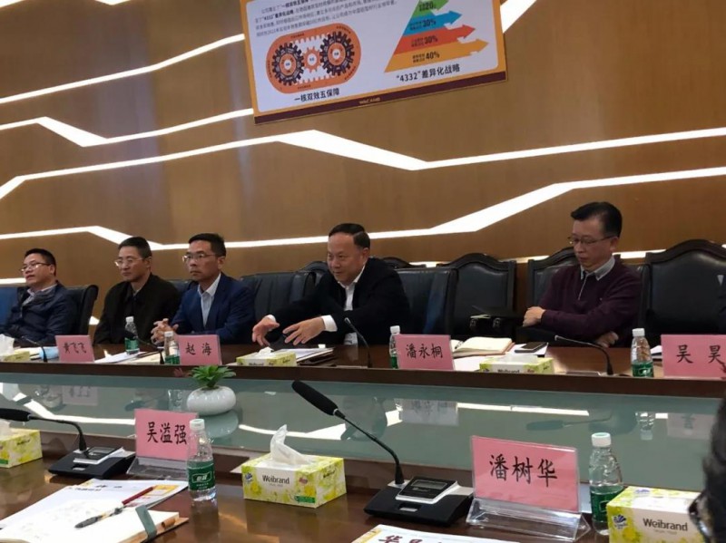 佛山市政府赵海副市长一行莅临ayx爱游戏铝业指导事情