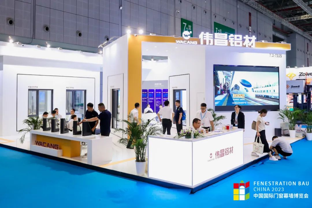 ayx爱游戏集团精彩亮相中国国际门窗幕墙（FBC）展览会，，首日精彩盛况直击→