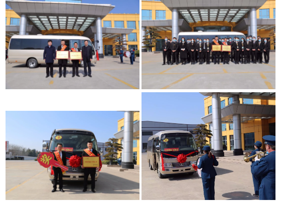 江苏ayx爱游戏获沛县政府表扬