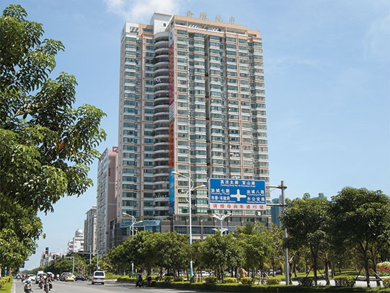 Maoming Yinglong Building