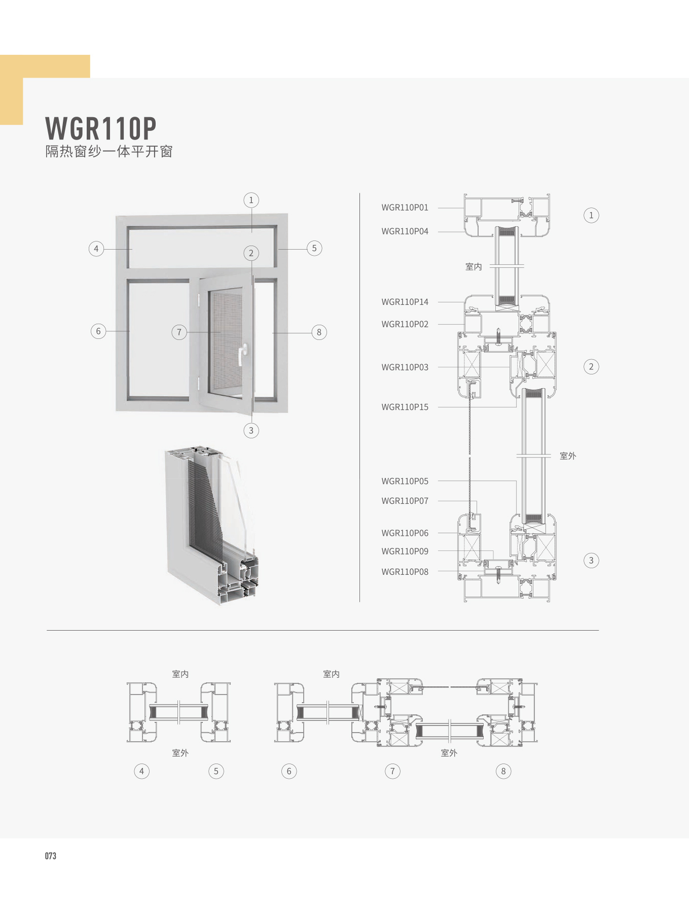 爱游戏(ayx)中国官方网站