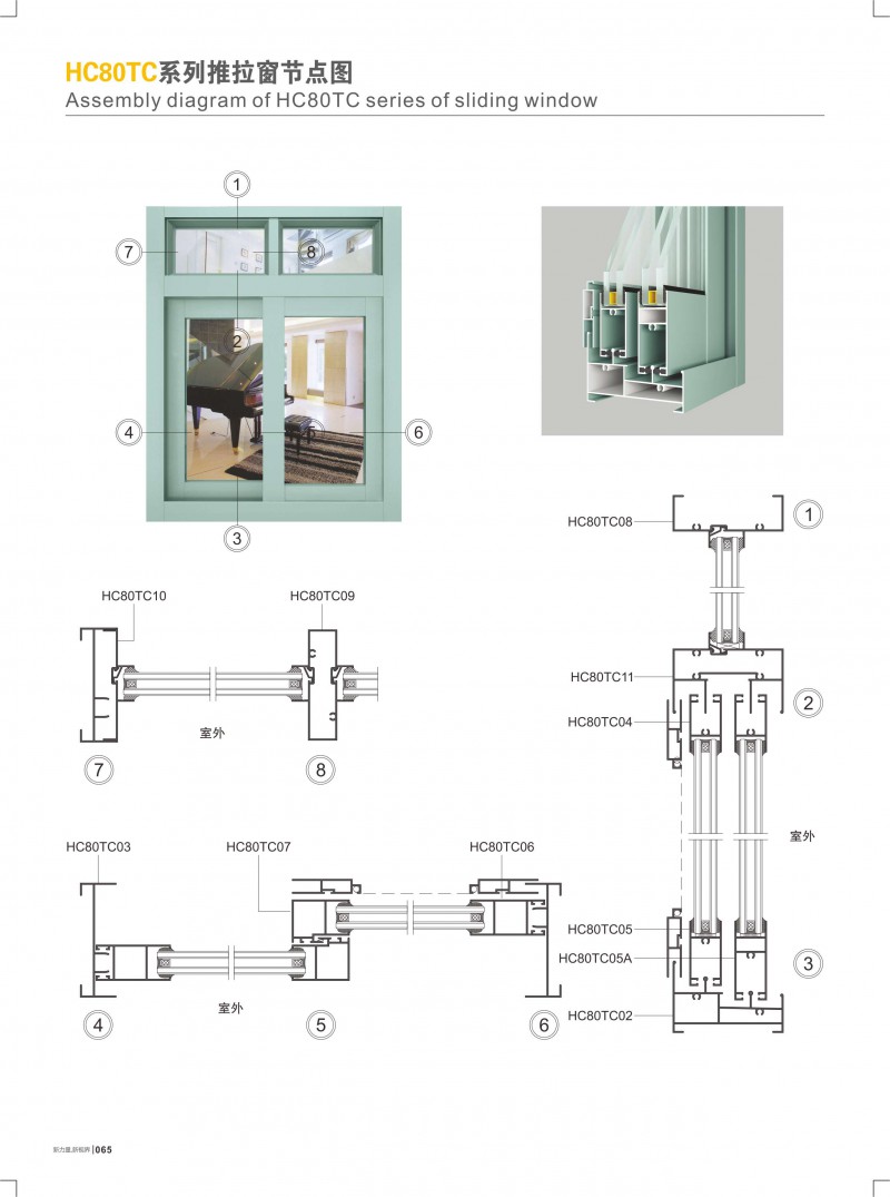 爱游戏(ayx)中国官方网站