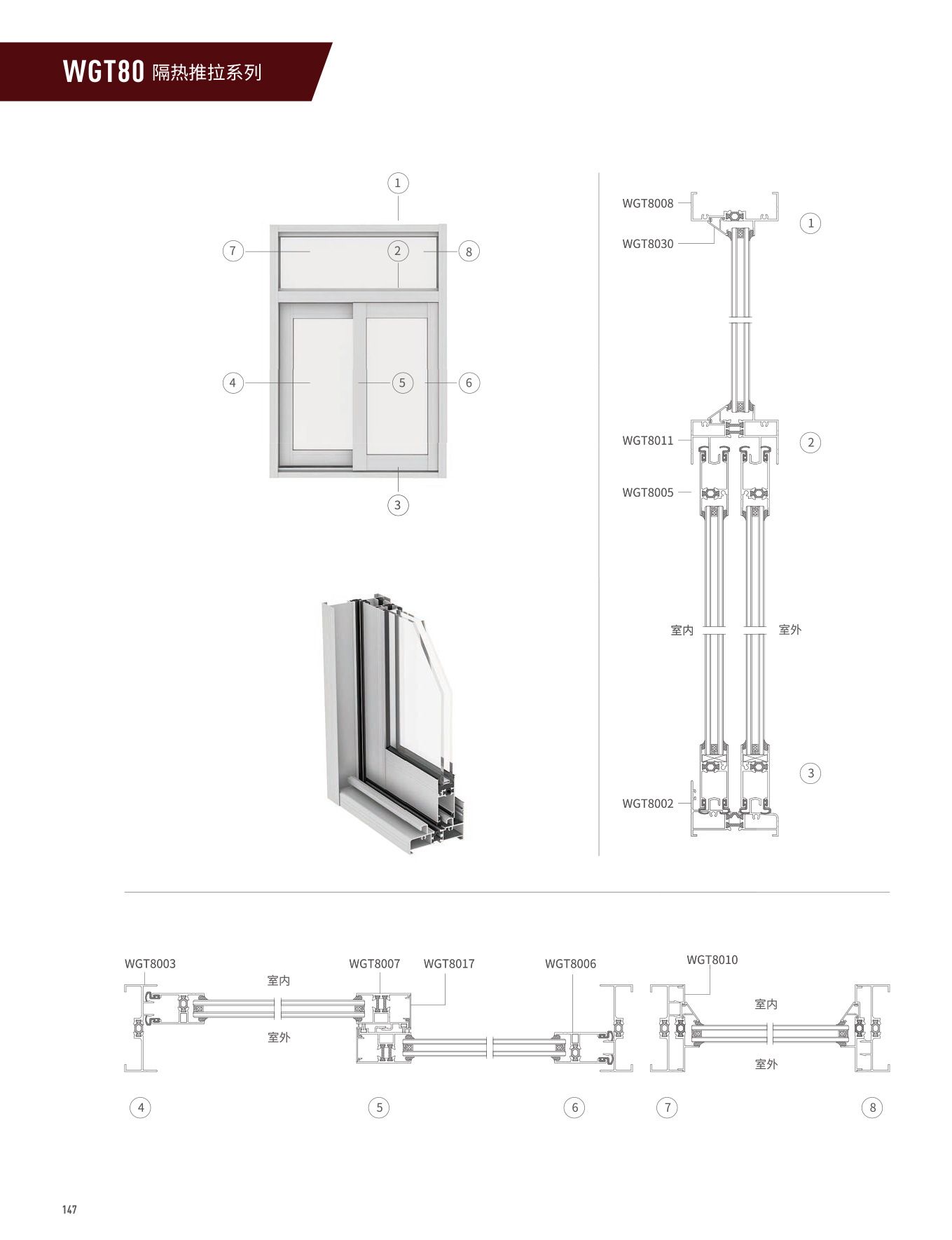 爱游戏(ayx)中国官方网站