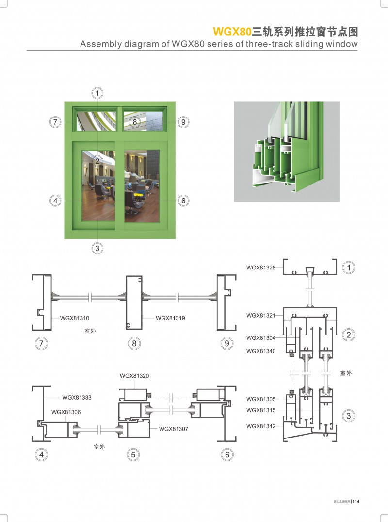 爱游戏(ayx)中国官方网站