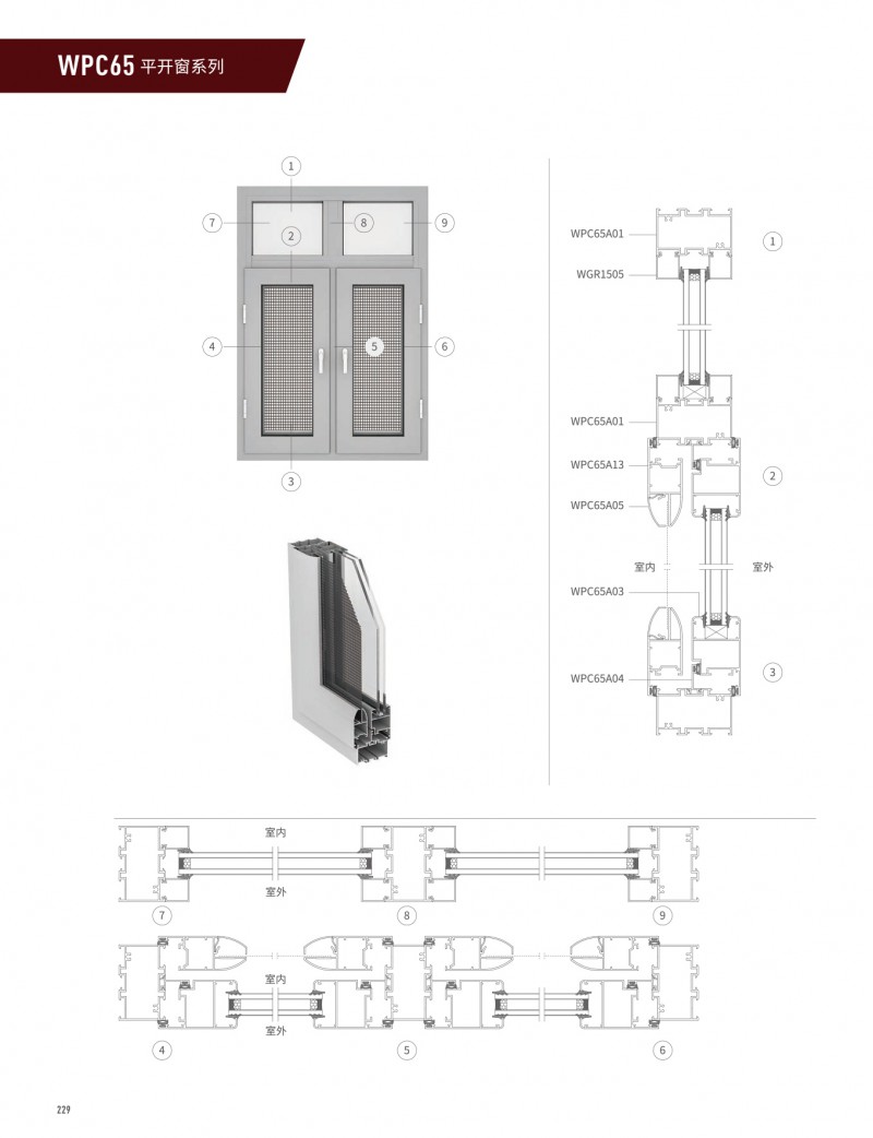 爱游戏(ayx)中国官方网站