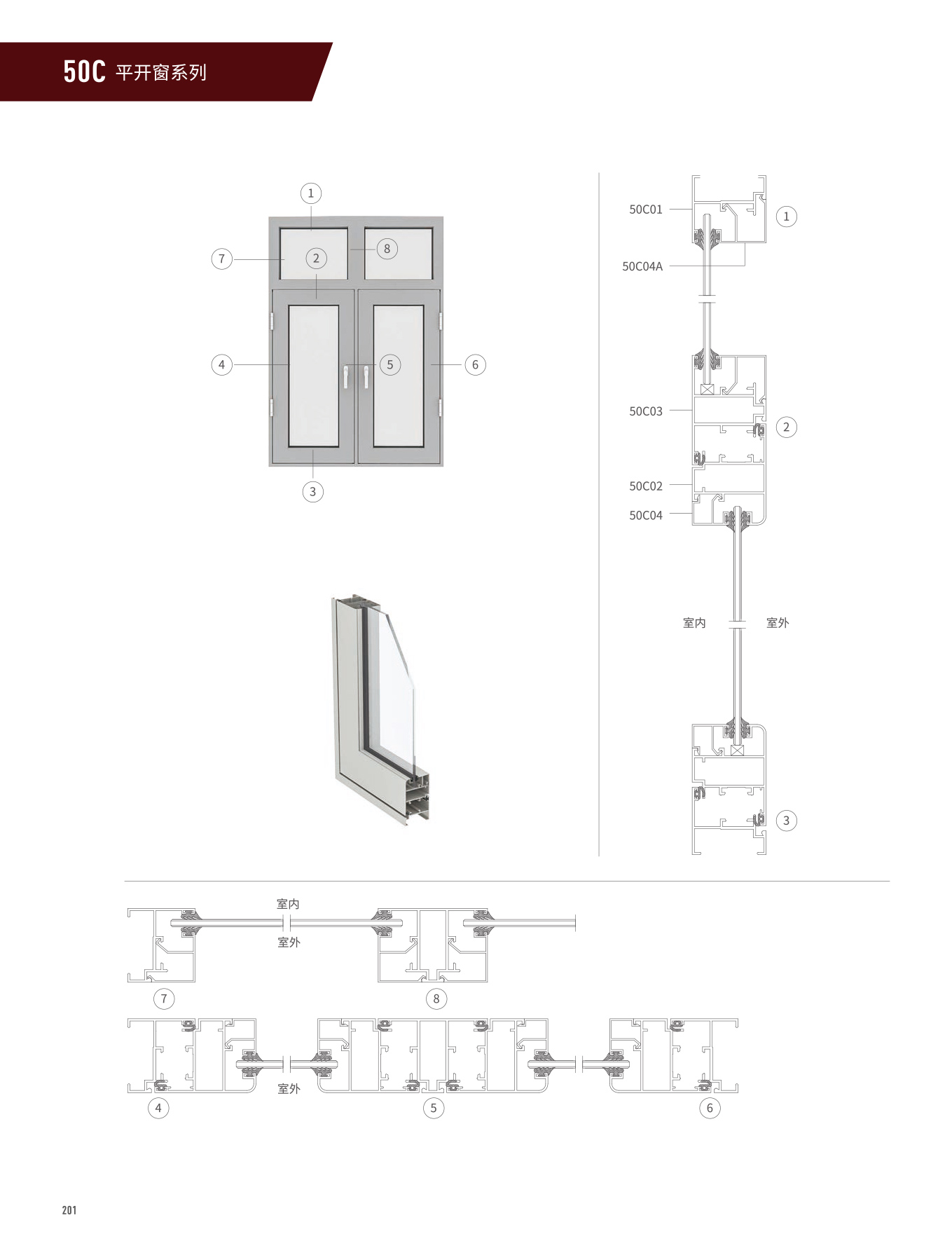 爱游戏(ayx)中国官方网站