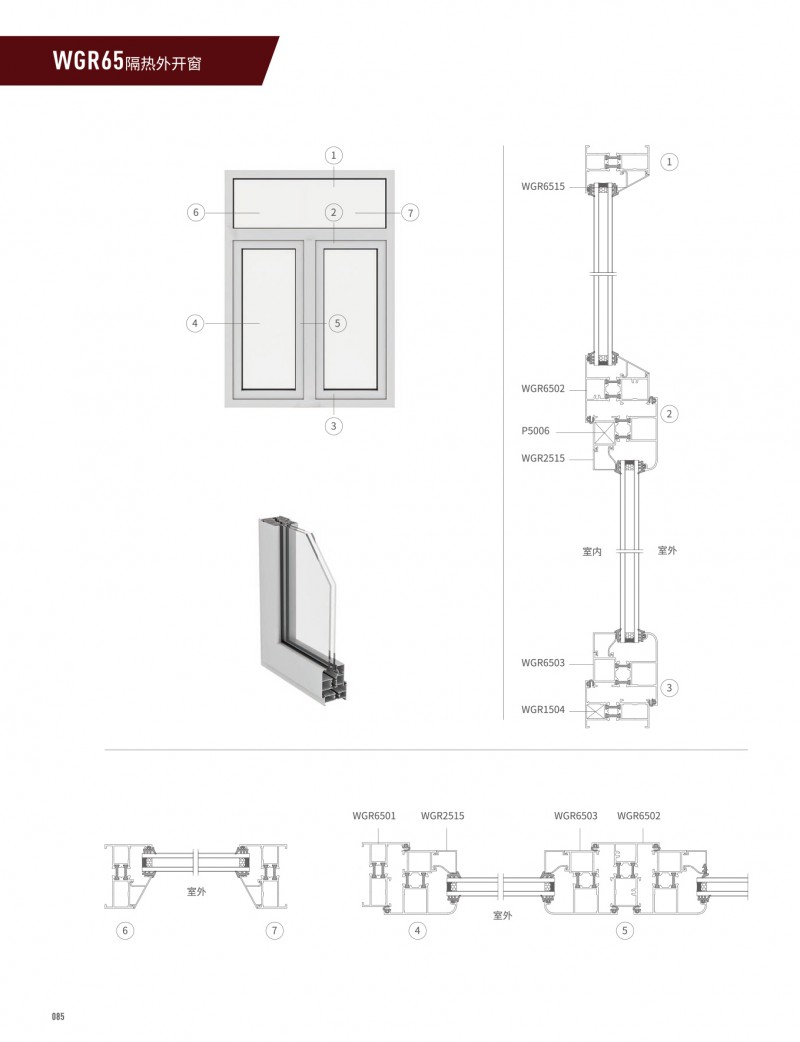爱游戏(ayx)中国官方网站