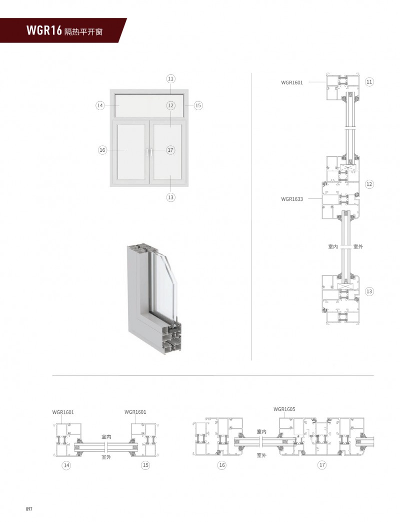 爱游戏(ayx)中国官方网站