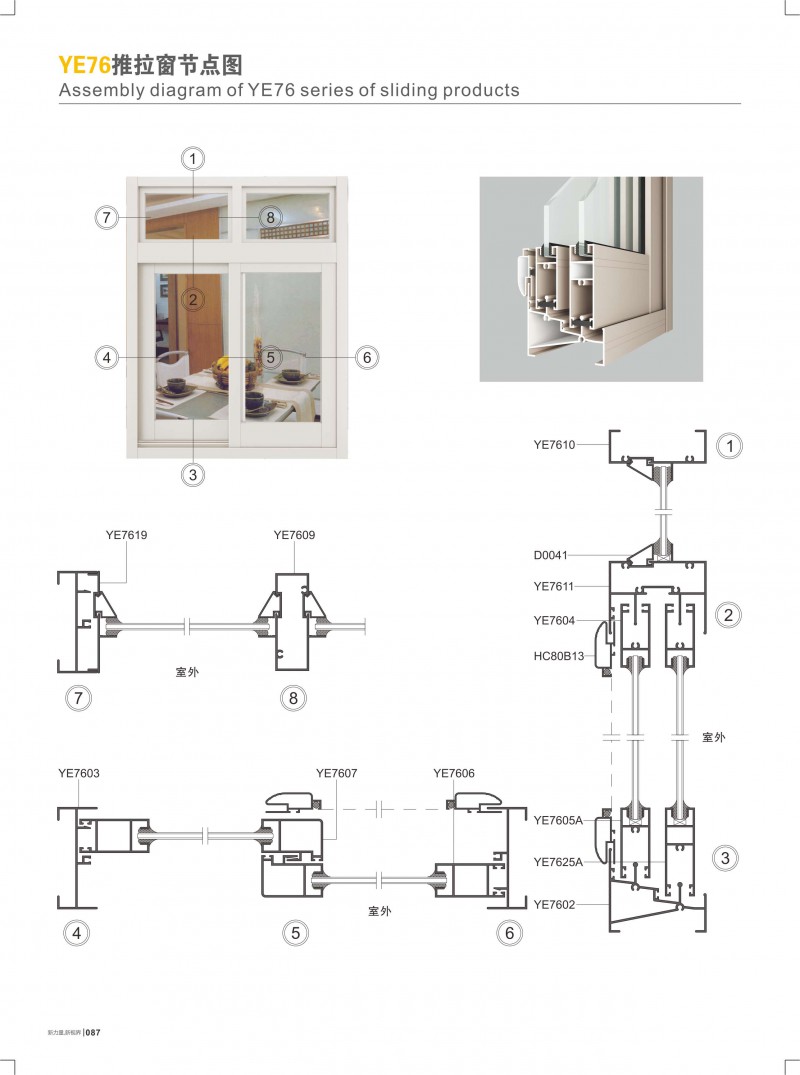 爱游戏(ayx)中国官方网站