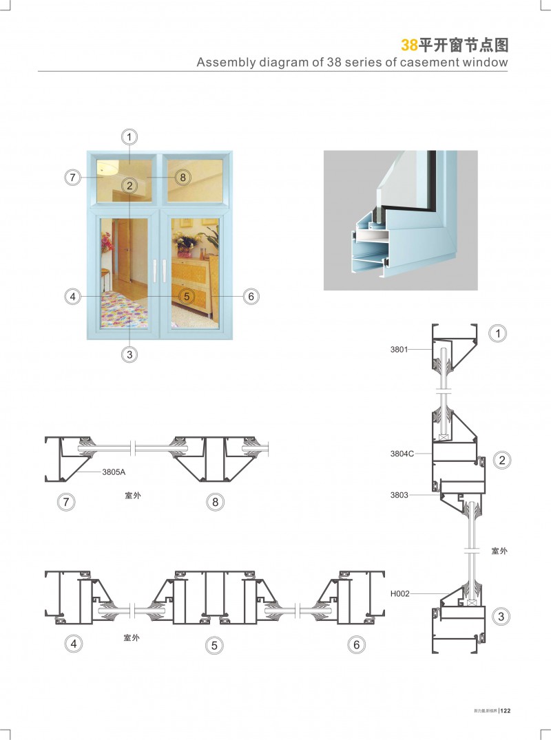 爱游戏(ayx)中国官方网站