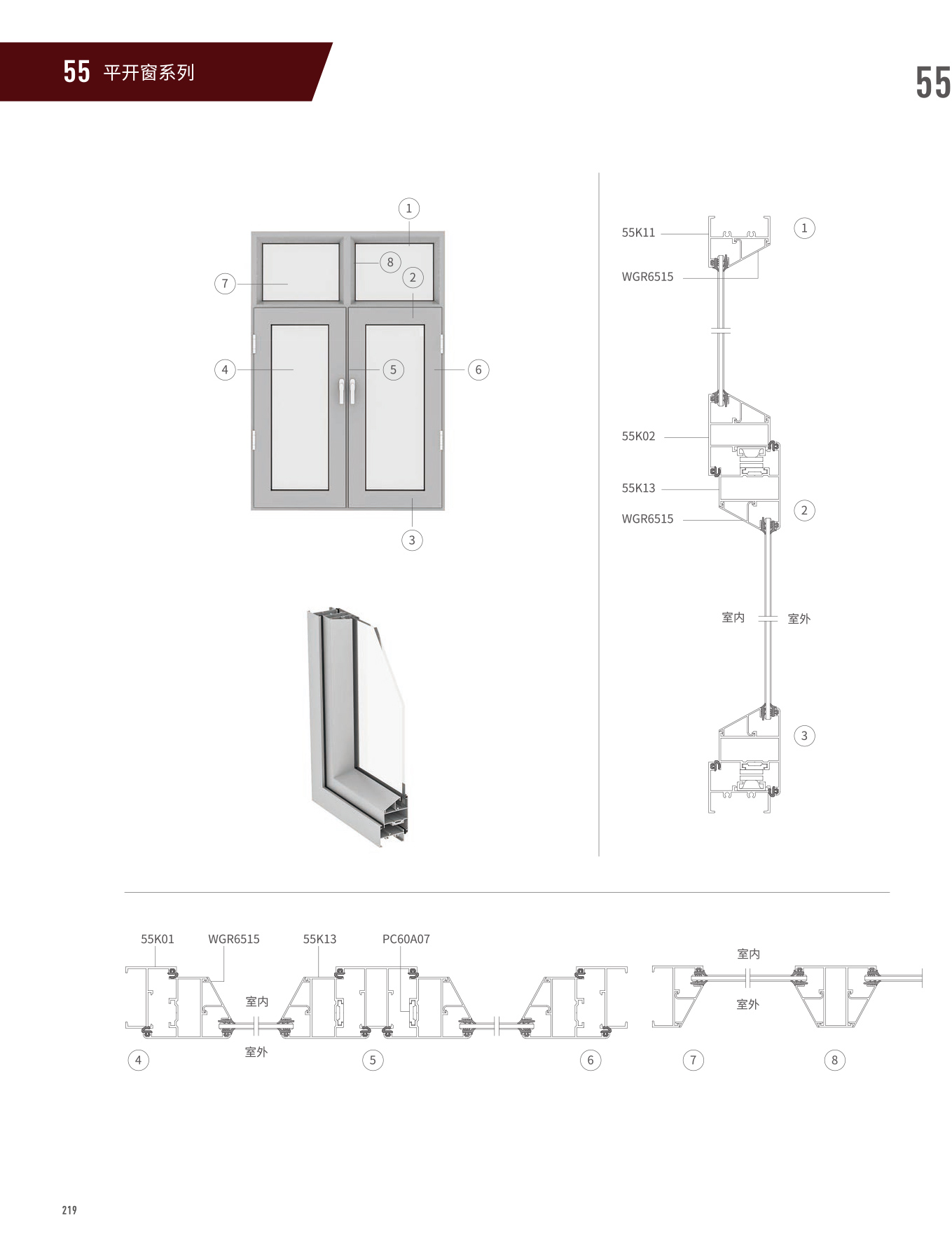 爱游戏(ayx)中国官方网站
