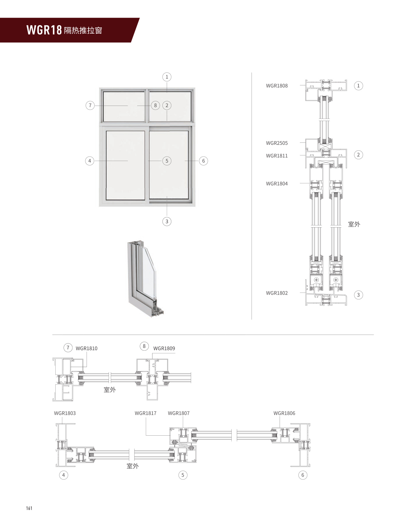 爱游戏(ayx)中国官方网站