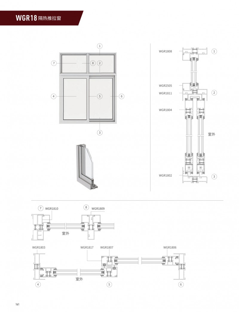 爱游戏(ayx)中国官方网站