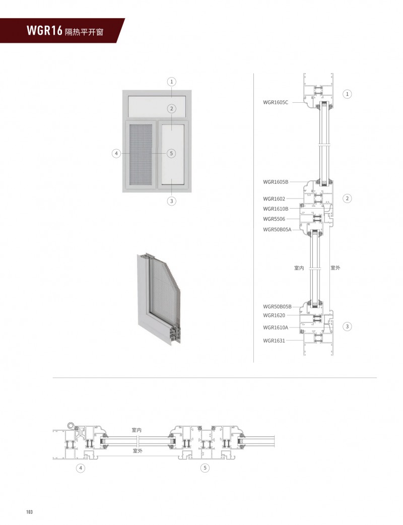 爱游戏(ayx)中国官方网站