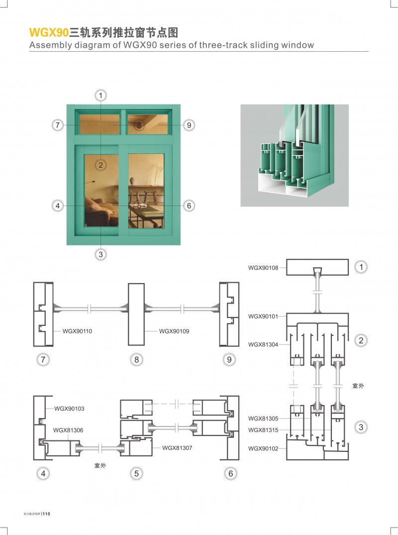 爱游戏(ayx)中国官方网站