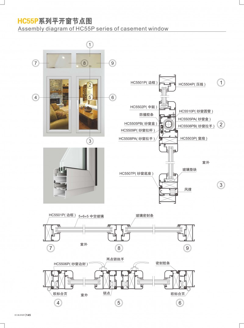 爱游戏(ayx)中国官方网站