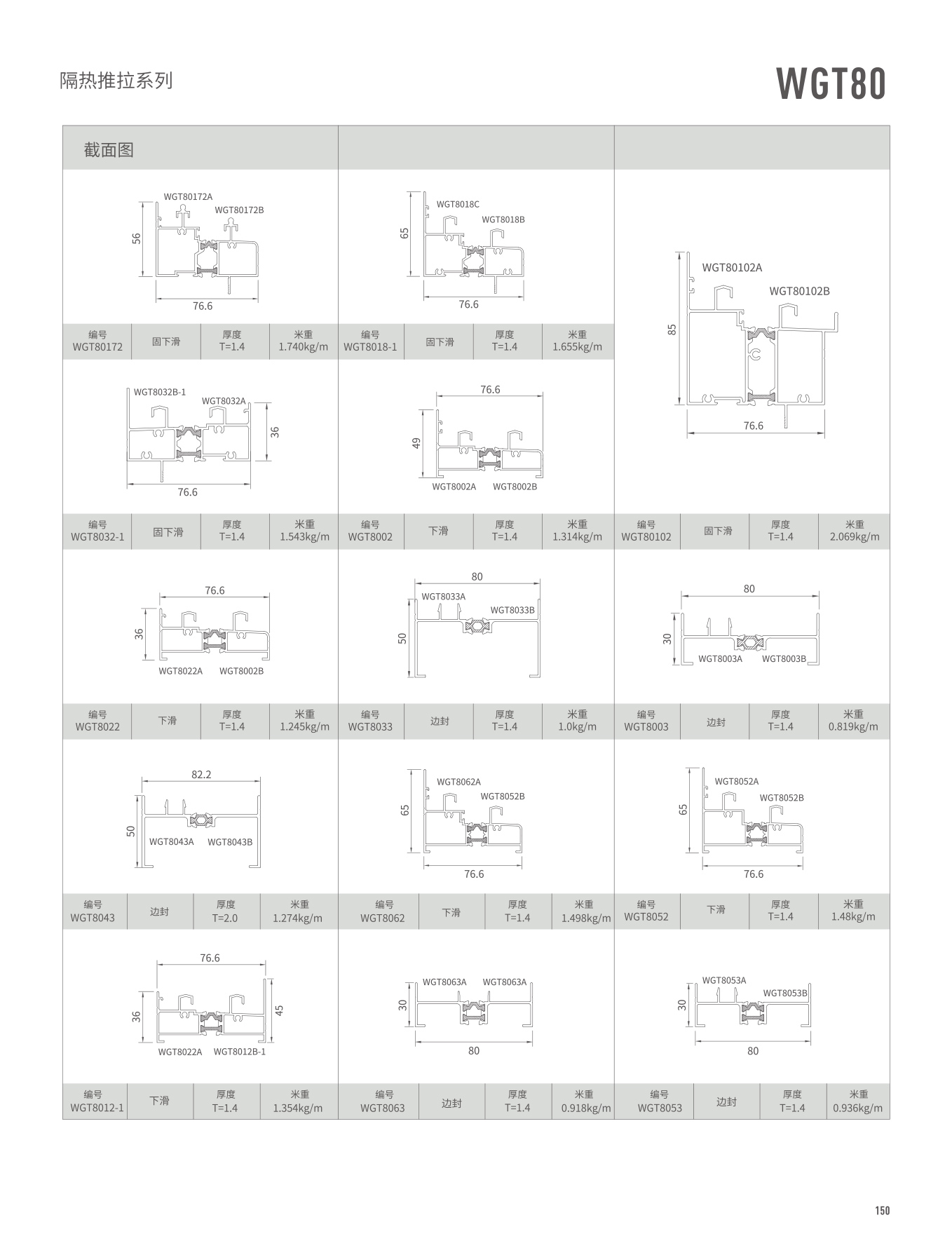 爱游戏(ayx)中国官方网站