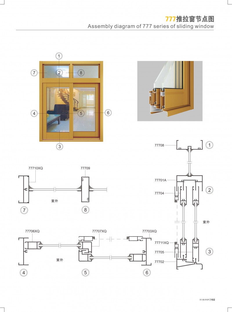 爱游戏(ayx)中国官方网站
