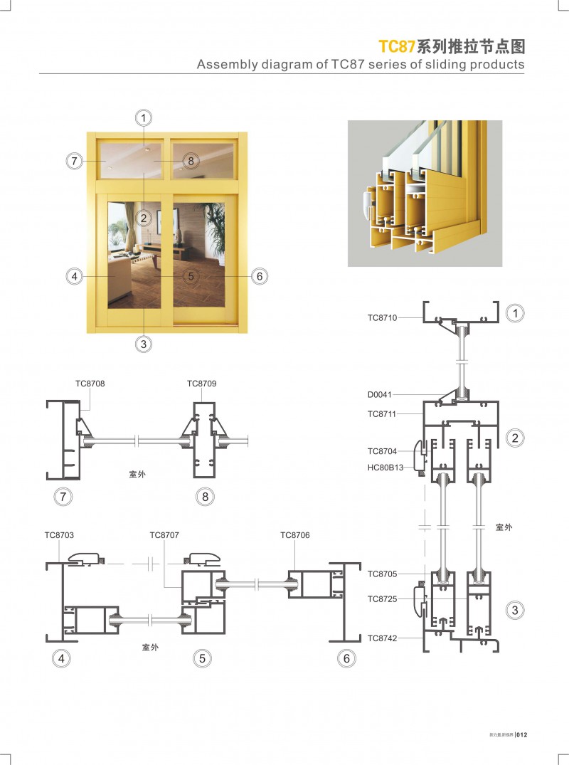 爱游戏(ayx)中国官方网站
