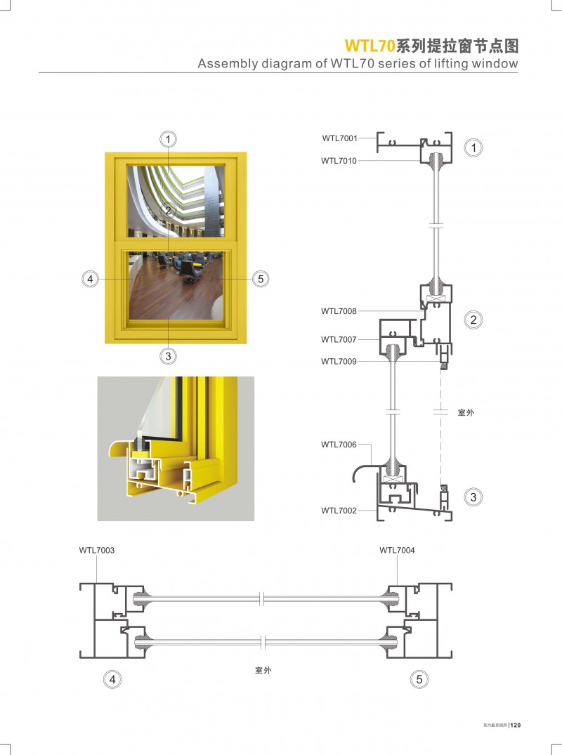 爱游戏(ayx)中国官方网站