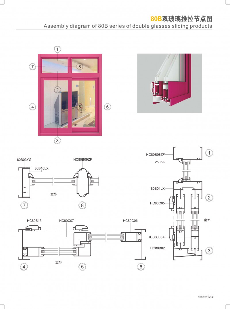 爱游戏(ayx)中国官方网站
