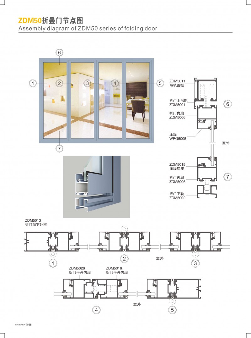 爱游戏(ayx)中国官方网站