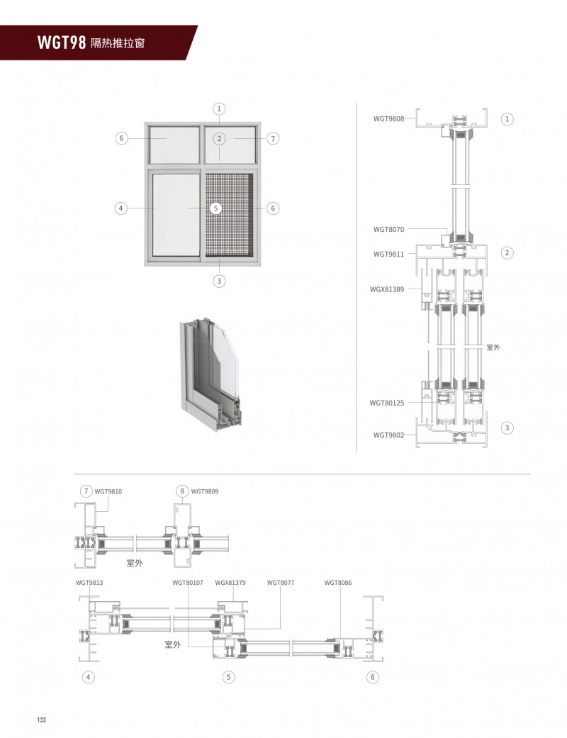 爱游戏(ayx)中国官方网站