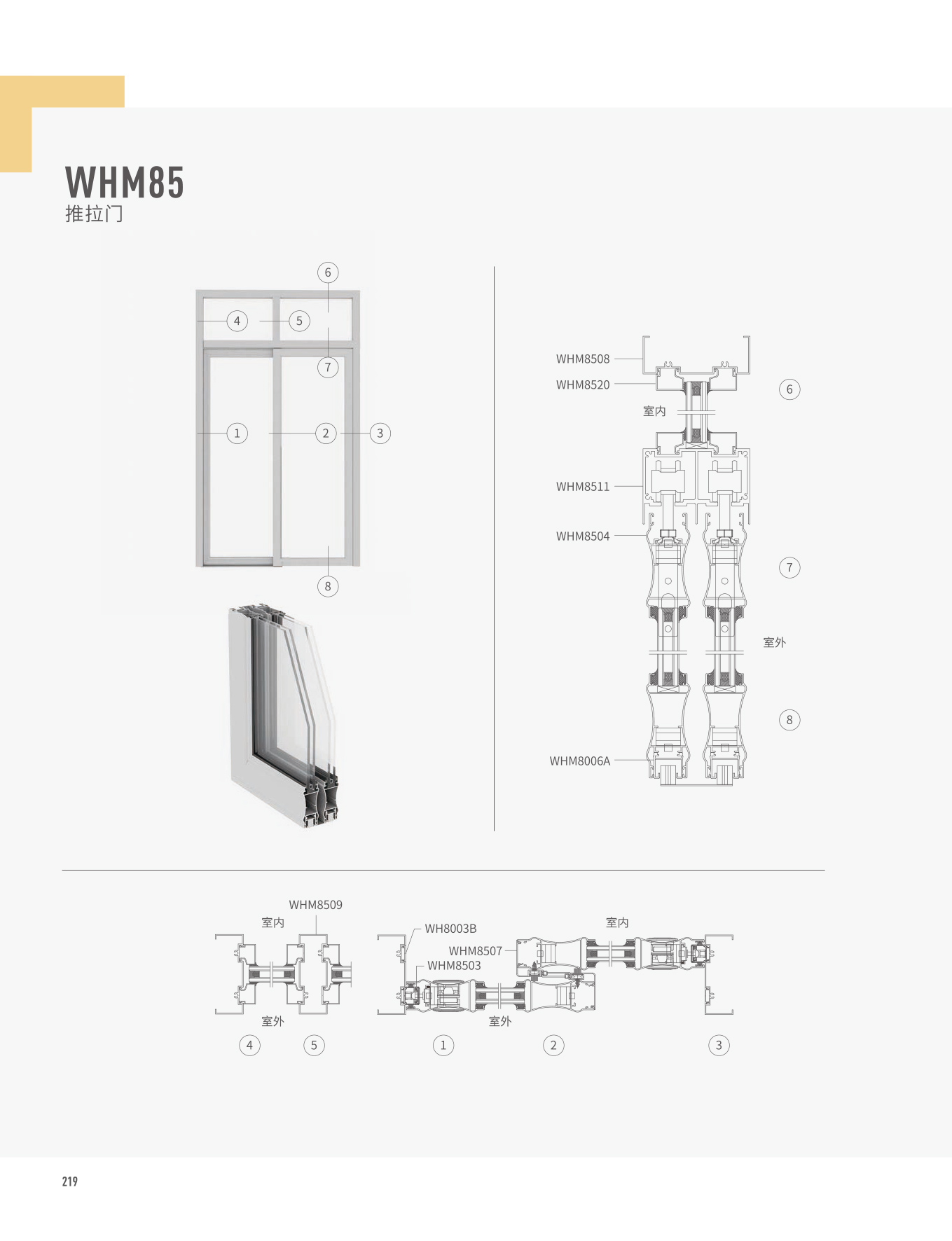 爱游戏(ayx)中国官方网站