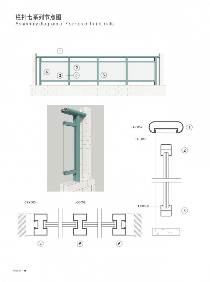 爱游戏(ayx)中国官方网站