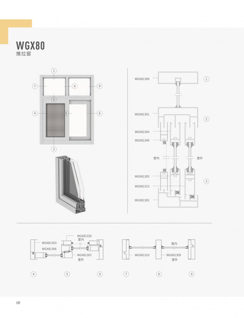 爱游戏(ayx)中国官方网站