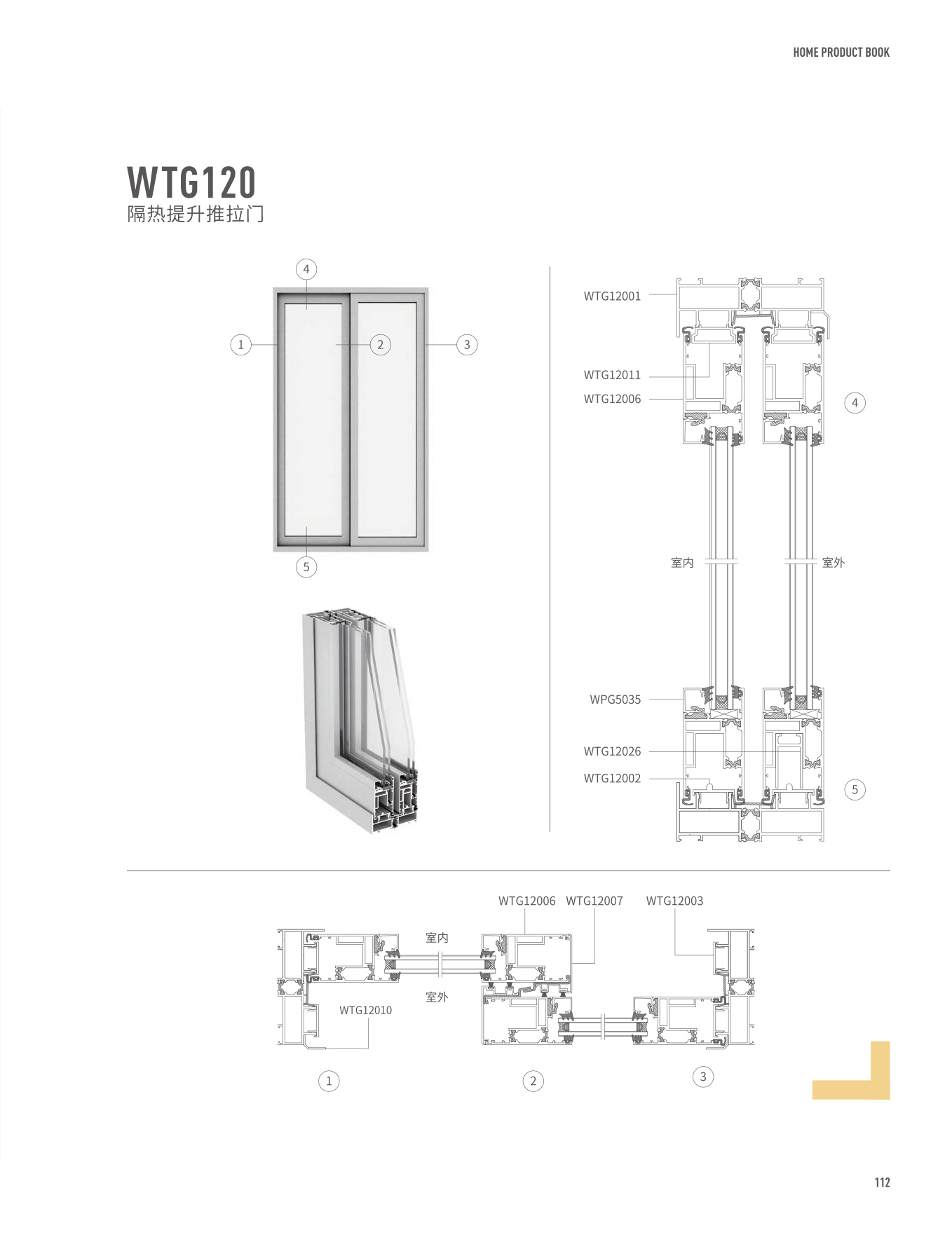 爱游戏(ayx)中国官方网站