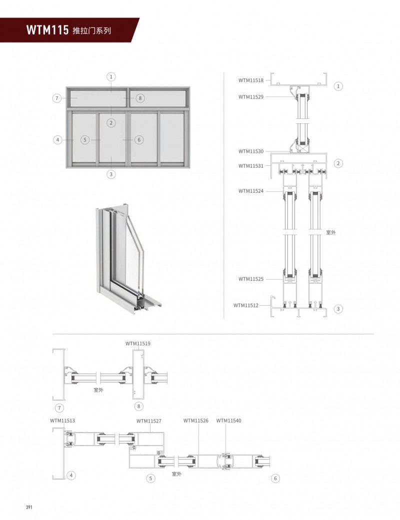 爱游戏(ayx)中国官方网站