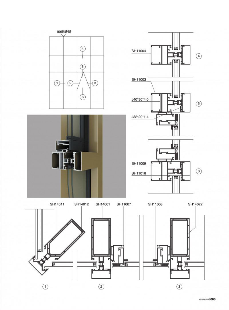 爱游戏(ayx)中国官方网站