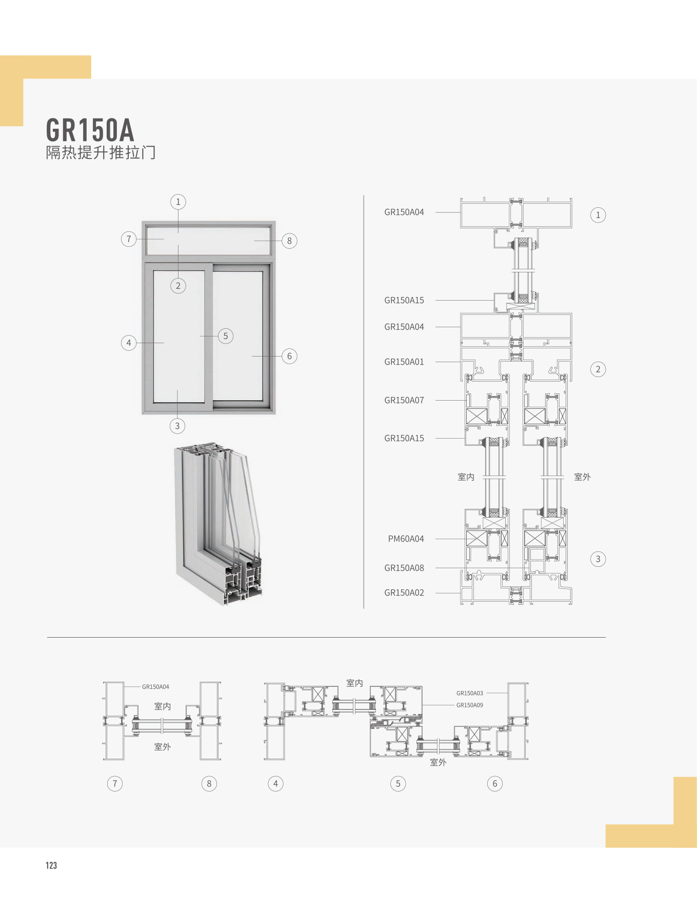 爱游戏(ayx)中国官方网站