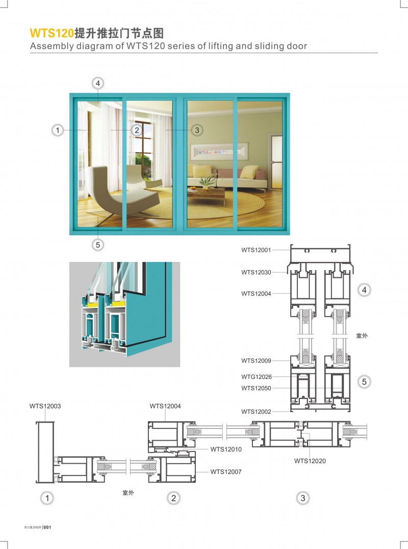 爱游戏(ayx)中国官方网站