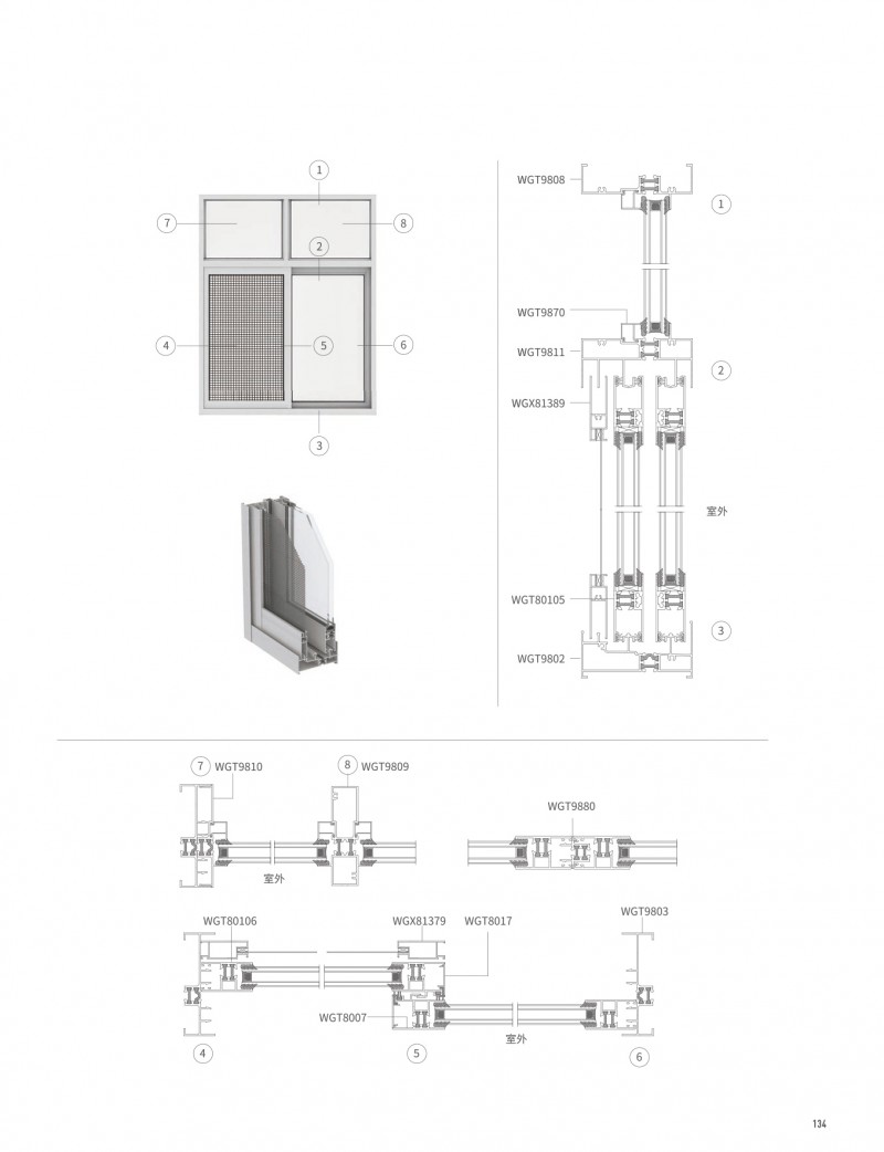 爱游戏(ayx)中国官方网站