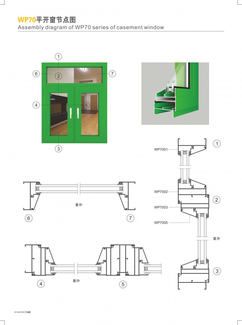 爱游戏(ayx)中国官方网站